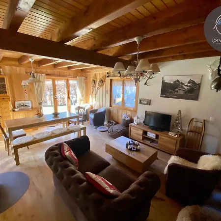Le Coeur Chalet *